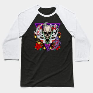 Ninja Mask 2.4 Baseball T-Shirt